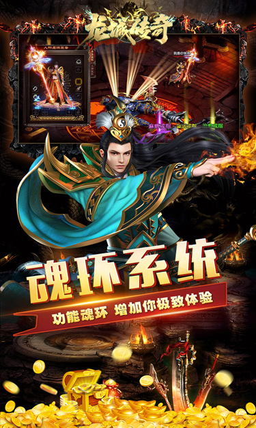 https://api.hlzjdcq.com/static/uploads/20241210141827547.png