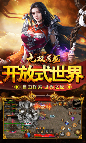 https://api.hlzjdcq.com/static/uploads/20250110155739761.png