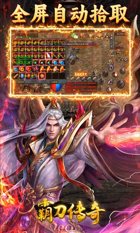 https://api.hlzjdcq.com/static/uploads/20250124133846328.png