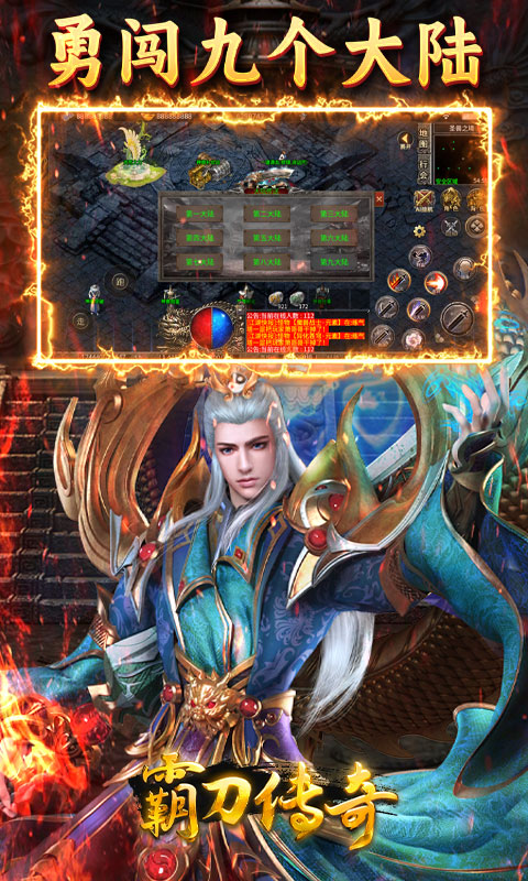 https://api.hlzjdcq.com/static/uploads/20250124133846920.png