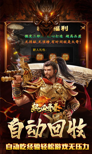 https://api.hlzjdcq.com/static/uploads/20250417151908853.png
