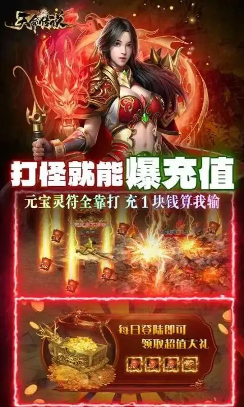 https://api.hlzjdcq.com/static/uploads/20250523225502285.png