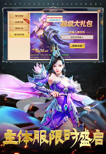https://api.hlzjdcq.com/static/uploads/20250617102821552.png